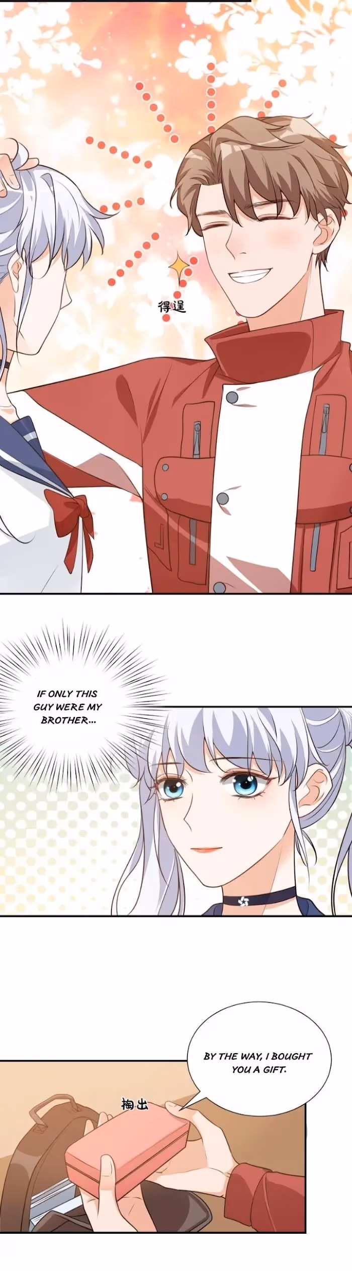 Have Mercy, Senior! Don’t Pull My Skirt Chapter 11 page 21 - 