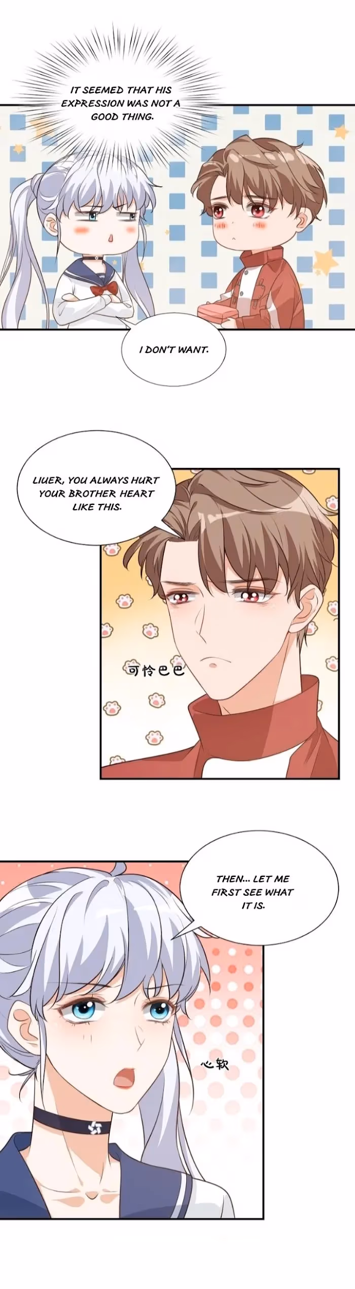 Have Mercy, Senior! Don’t Pull My Skirt Chapter 11 page 22 - 