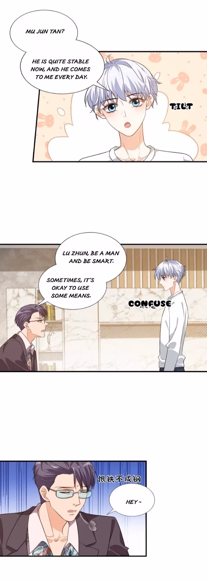 Have Mercy, Senior! Don’t Pull My Skirt Chapter 11 page 5 - 