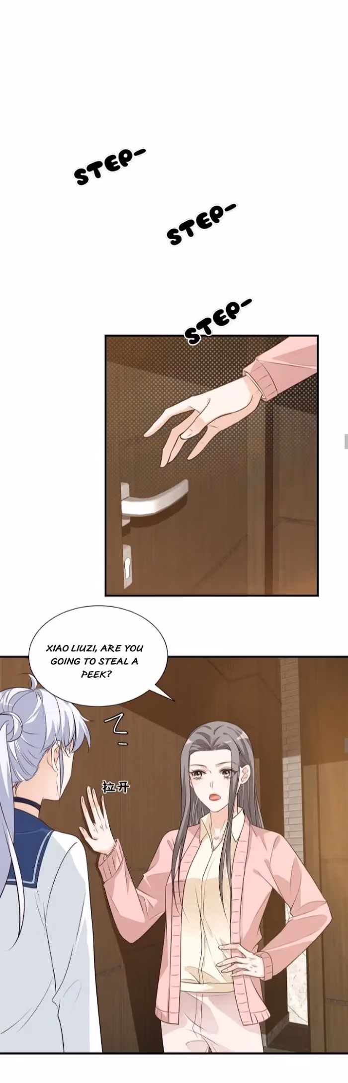 Have Mercy, Senior! Don’t Pull My Skirt Chapter 11 page 10 - 