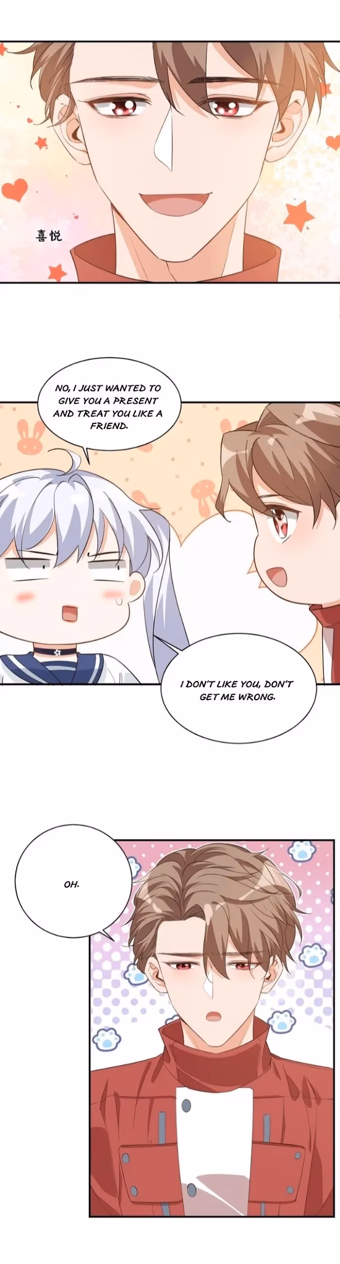 Have Mercy, Senior! Don’t Pull My Skirt Chapter 12 page 6 - 
