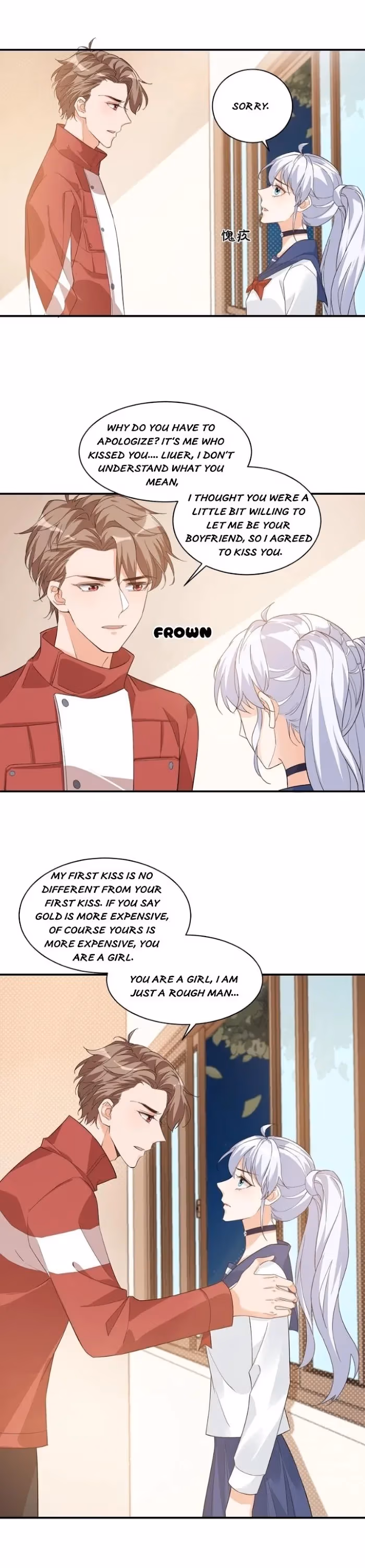 Have Mercy, Senior! Don’t Pull My Skirt Chapter 13 page 4 - 