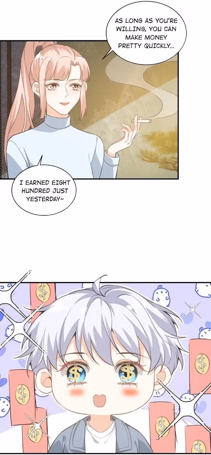 Have Mercy, Senior! Don’t Pull My Skirt Chapter 15 page 35 - 