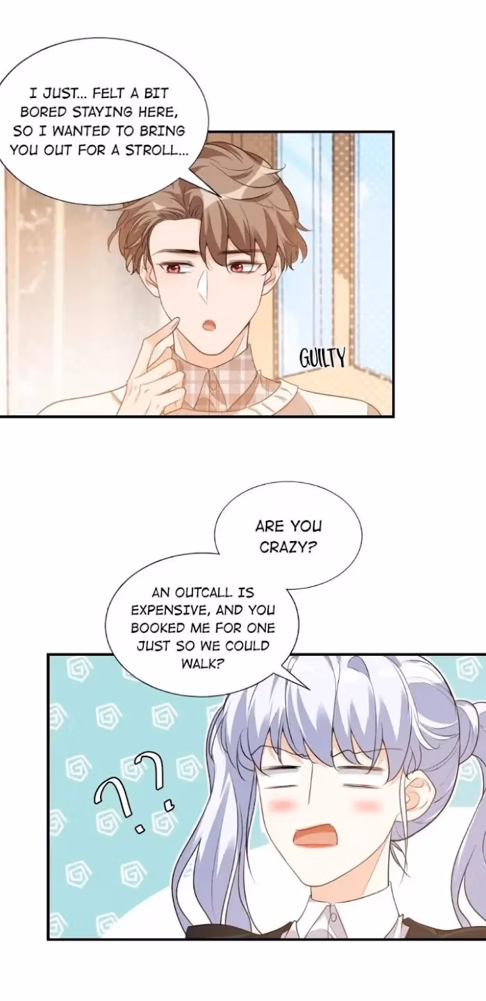 Have Mercy, Senior! Don’t Pull My Skirt Chapter 16 page 32 - 