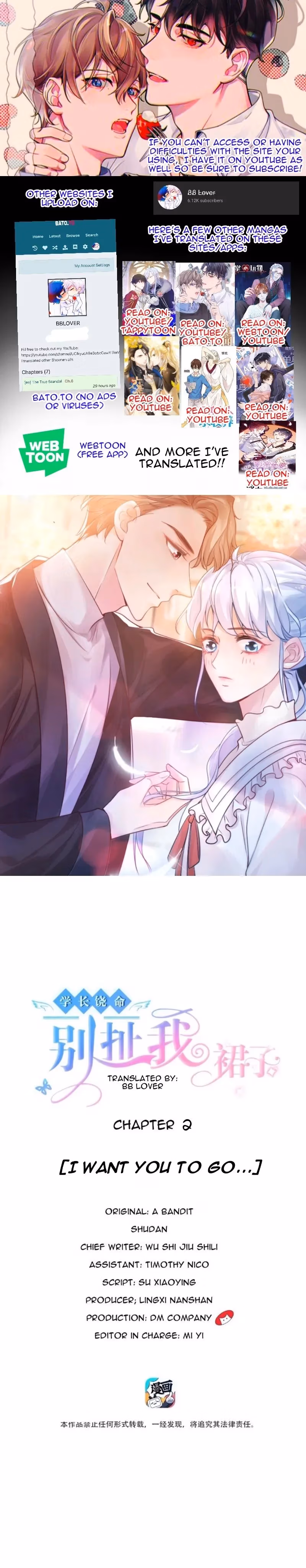 Have Mercy, Senior! Don’t Pull My Skirt Chapter 2 page 1 - 