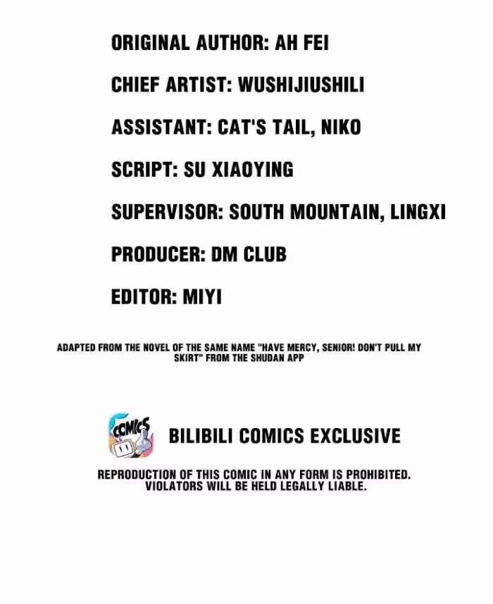 Have Mercy, Senior! Don’t Pull My Skirt Chapter 20 page 2 - 