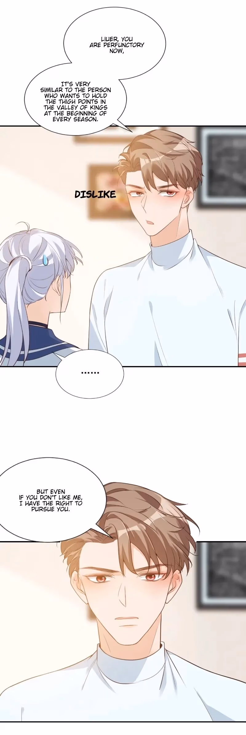 Have Mercy, Senior! Don’t Pull My Skirt Chapter 5 page 17 - 