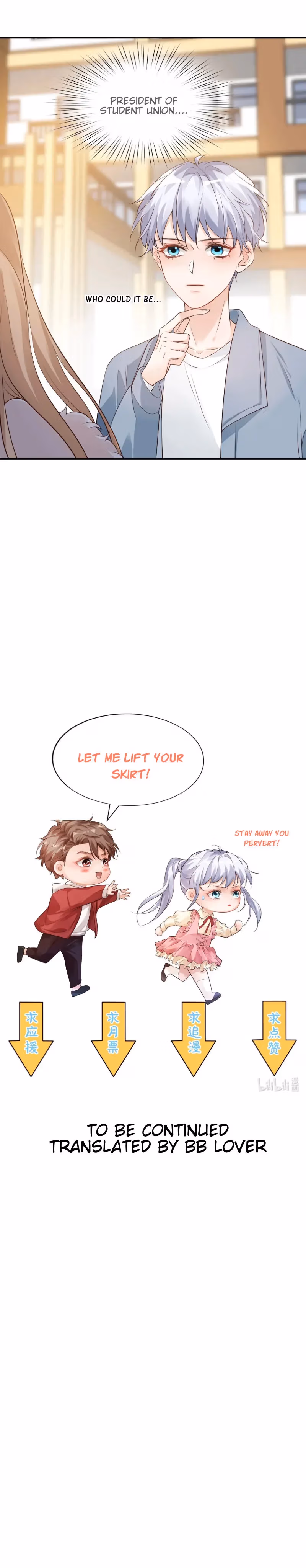 Have Mercy, Senior! Don’t Pull My Skirt Chapter 6 page 17 - 
