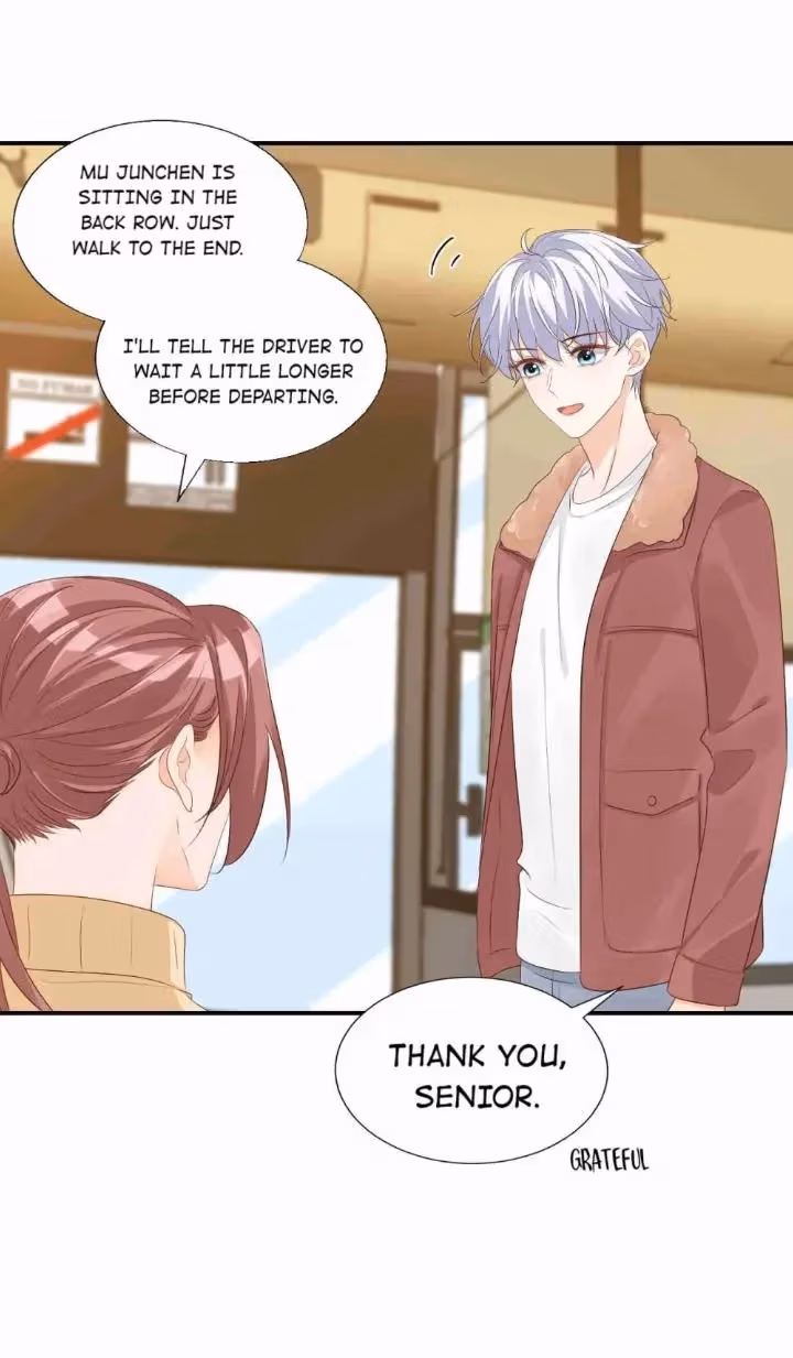 Have Mercy, Senior! Don’t Pull My Skirt Chapter 61 page 23 - 