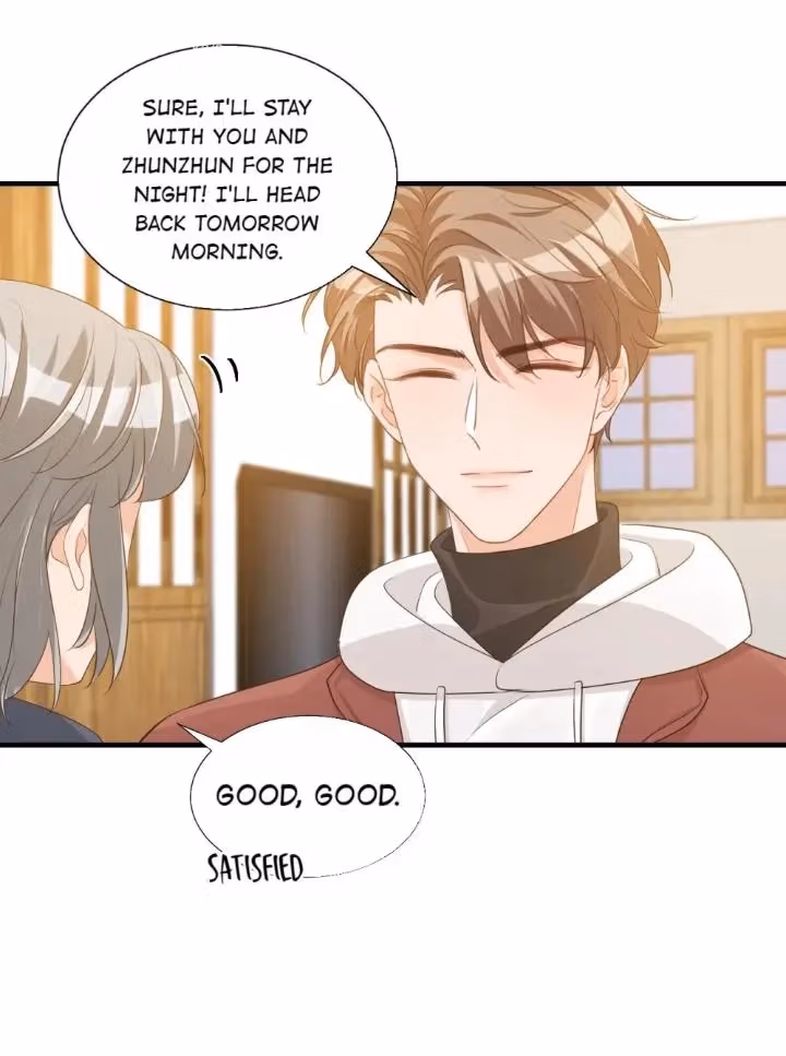 Have Mercy, Senior! Don’t Pull My Skirt Chapter 65 page 5 - 