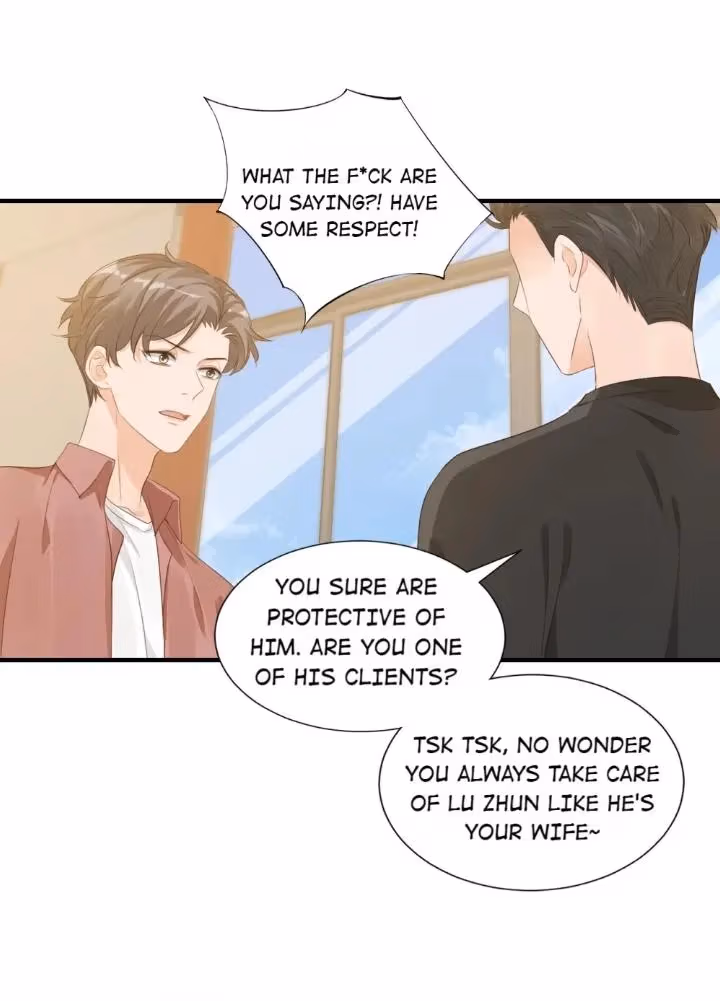 Have Mercy, Senior! Don’t Pull My Skirt Chapter 68 page 18 - 