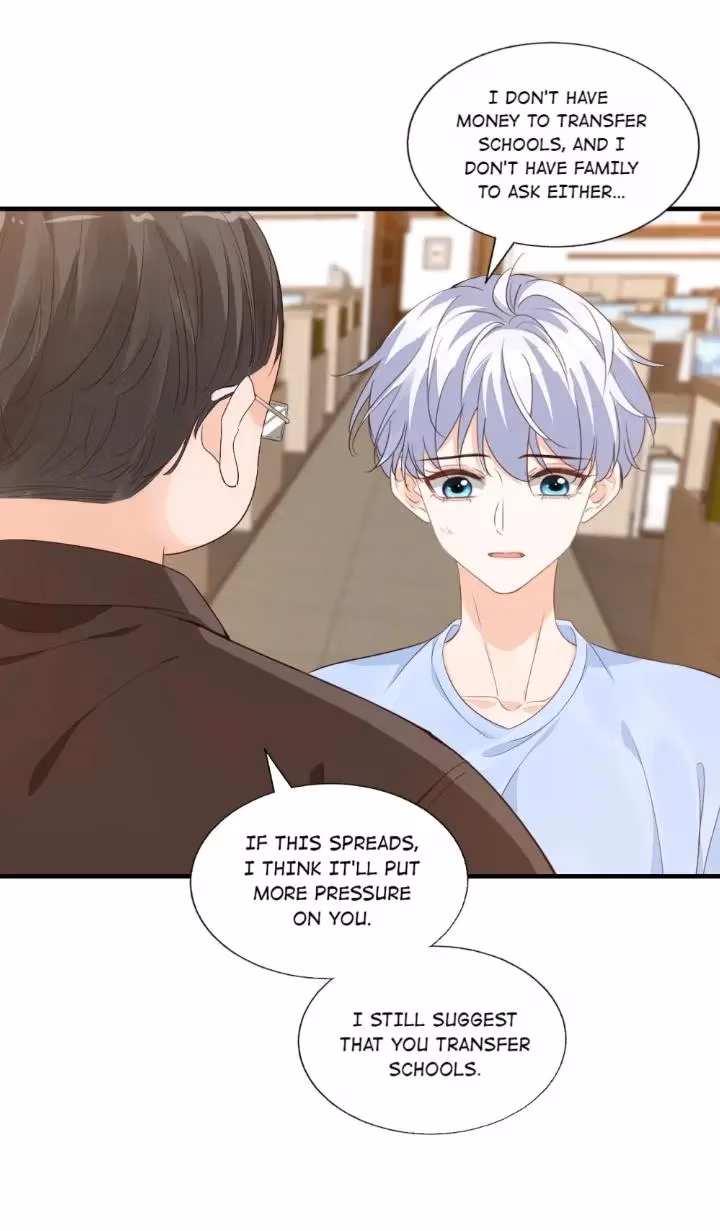 Have Mercy, Senior! Don’t Pull My Skirt Chapter 69 page 8 - 