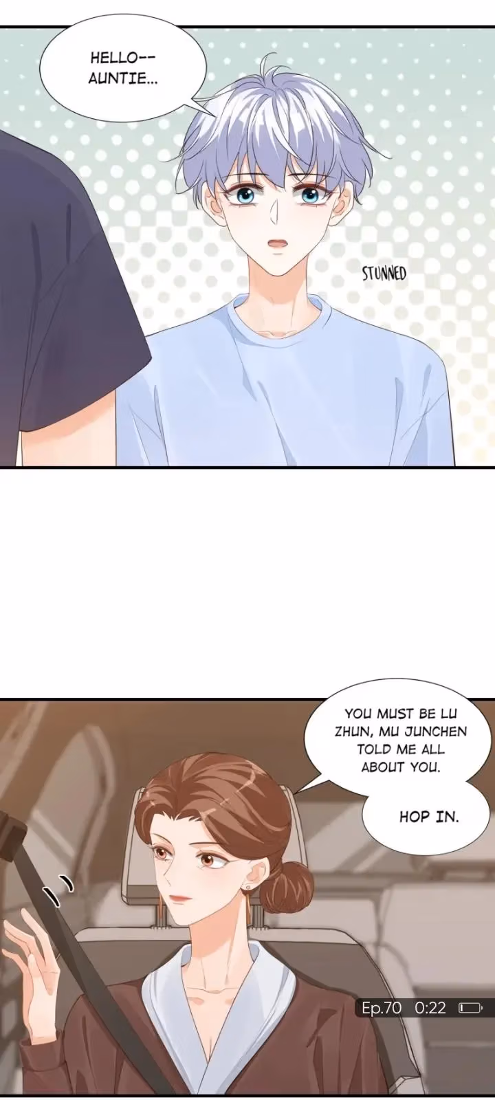 Have Mercy, Senior! Don’t Pull My Skirt Chapter 70 page 2 - 
