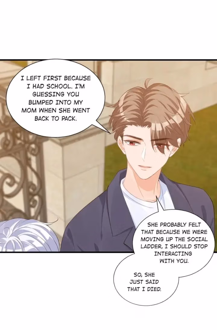 Have Mercy, Senior! Don’t Pull My Skirt Chapter 70 page 17 - 