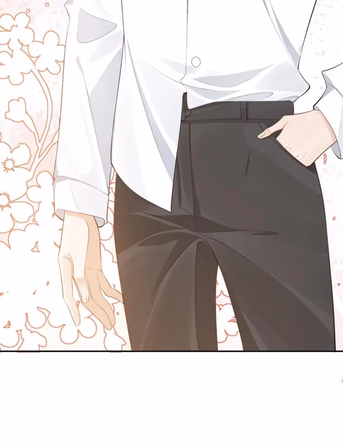 Have Mercy, Senior! Don’t Pull My Skirt Chapter 72 page 17 - 