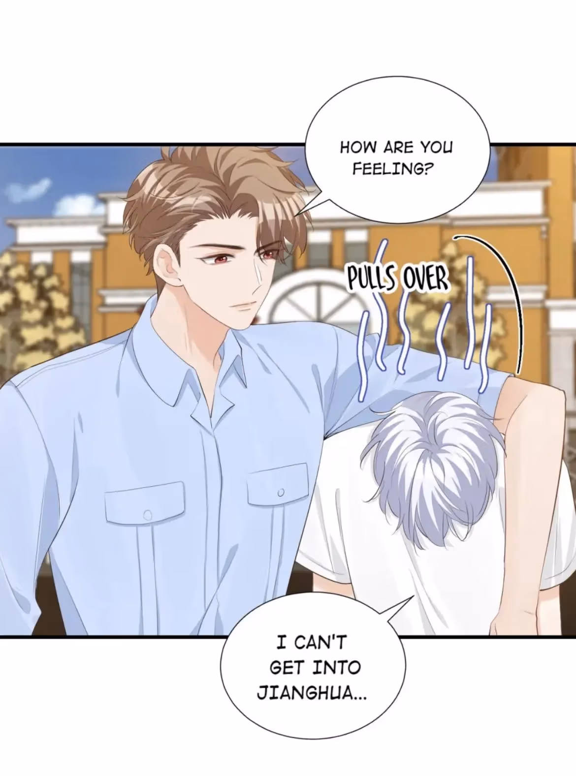 Have Mercy, Senior! Don’t Pull My Skirt Chapter 73 page 6 - 