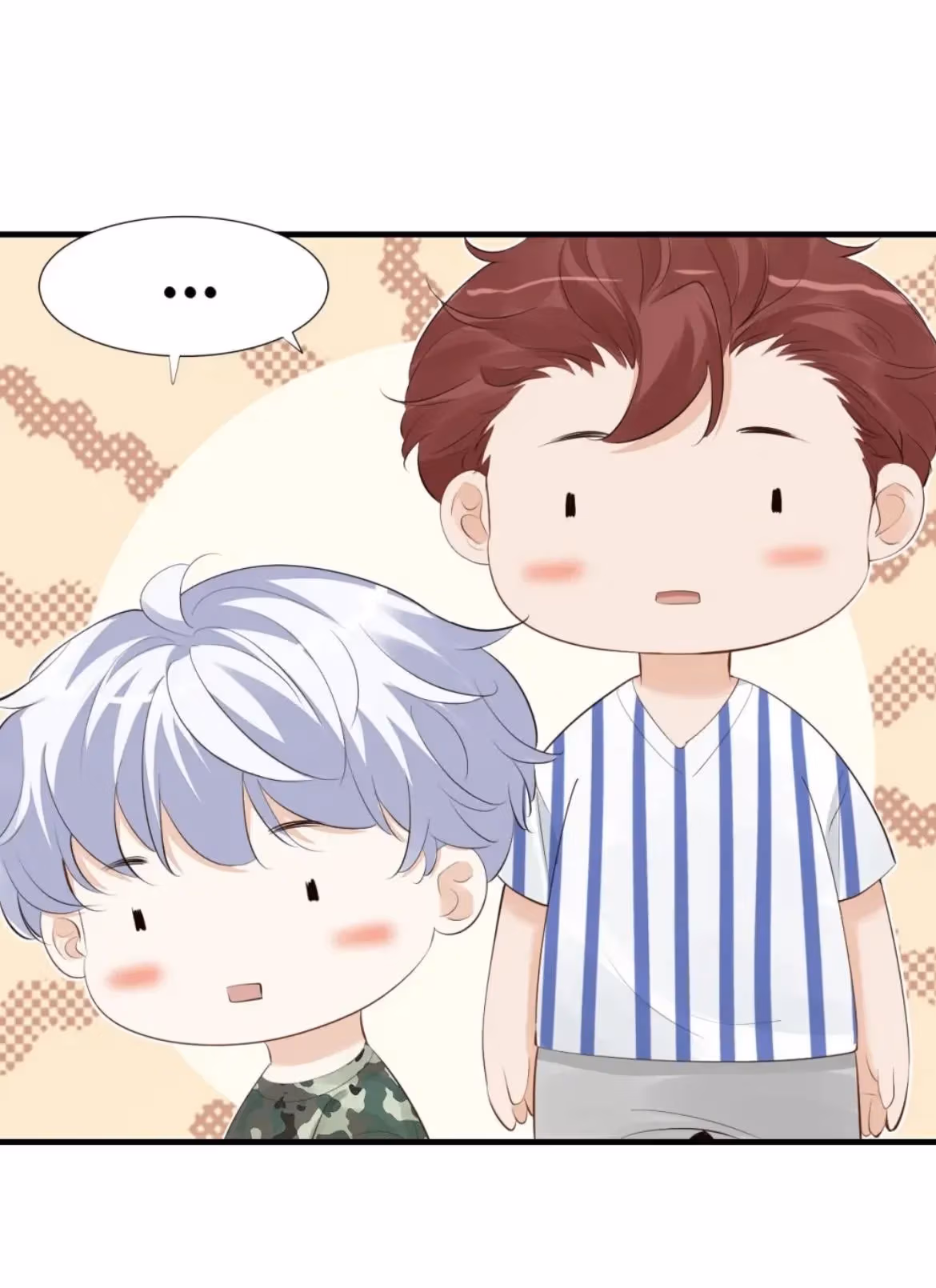 Have Mercy, Senior! Don’t Pull My Skirt Chapter 76 page 21 - 
