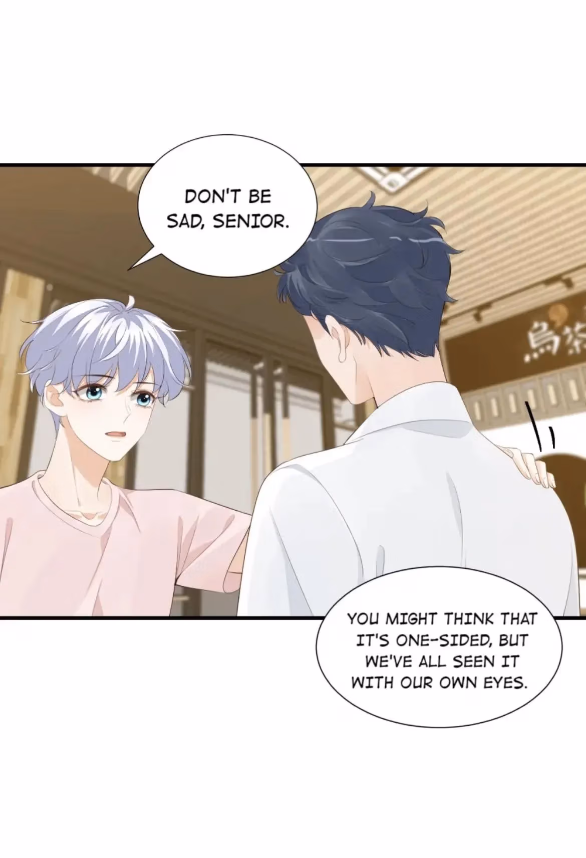 Have Mercy, Senior! Don’t Pull My Skirt Chapter 78 page 34 - 