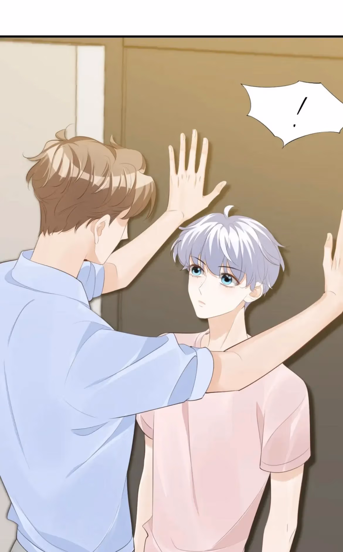 Have Mercy, Senior! Don’t Pull My Skirt Chapter 79 page 15 - 