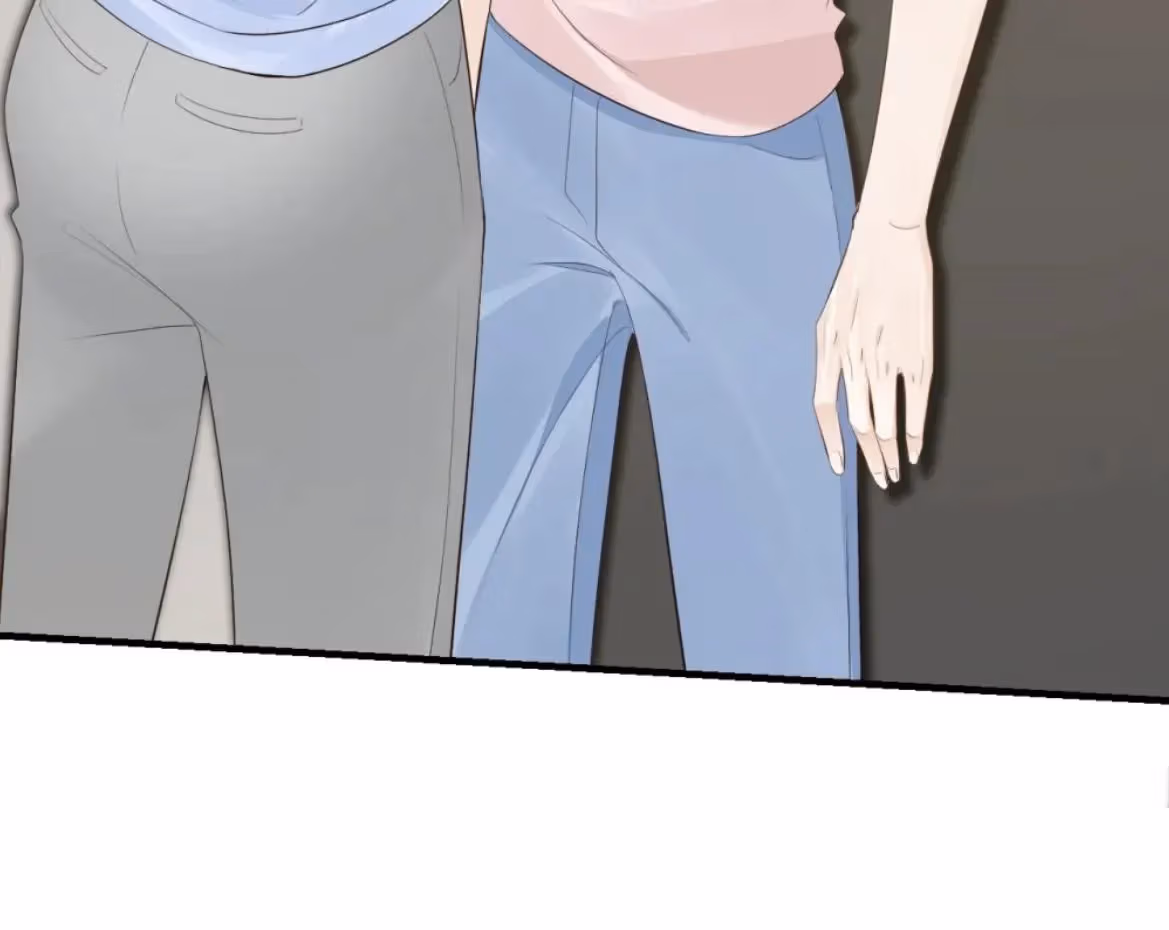 Have Mercy, Senior! Don’t Pull My Skirt Chapter 79 page 16 - 