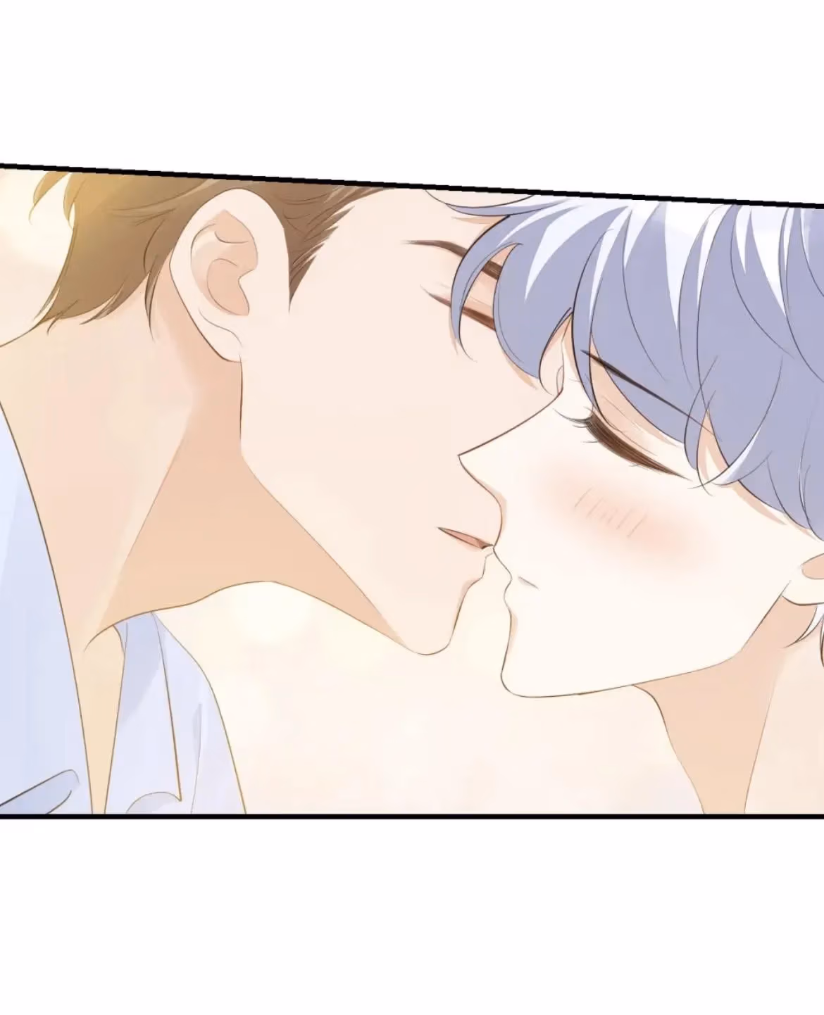 Have Mercy, Senior! Don’t Pull My Skirt Chapter 79 page 17 - 