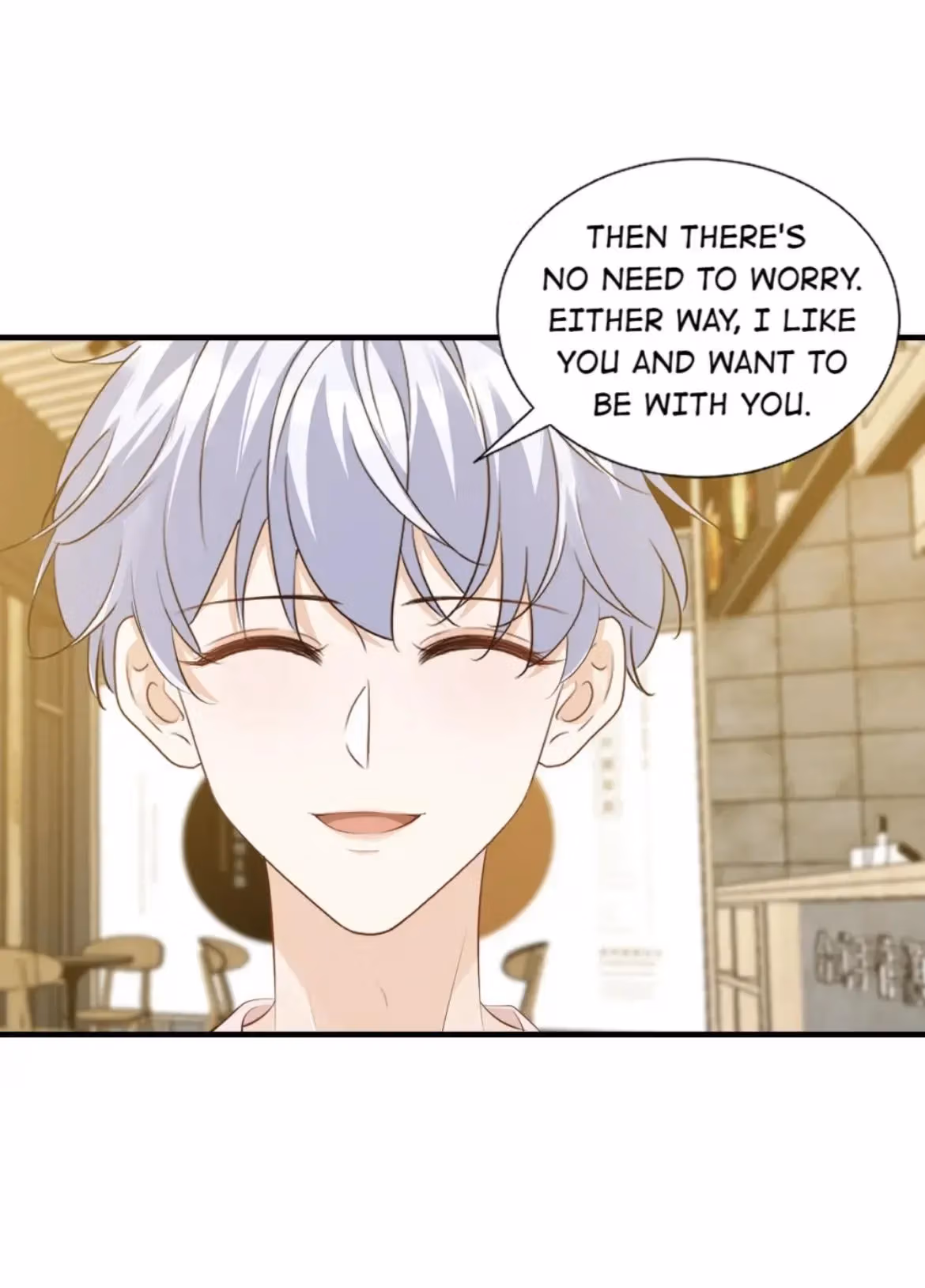 Have Mercy, Senior! Don’t Pull My Skirt Chapter 79 page 6 - 