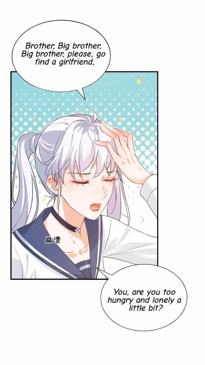 Have Mercy, Senior! Don’t Pull My Skirt Chapter 8 page 17 - 