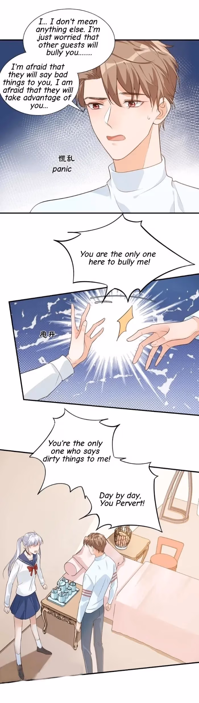 Have Mercy, Senior! Don’t Pull My Skirt Chapter 8 page 21 - 