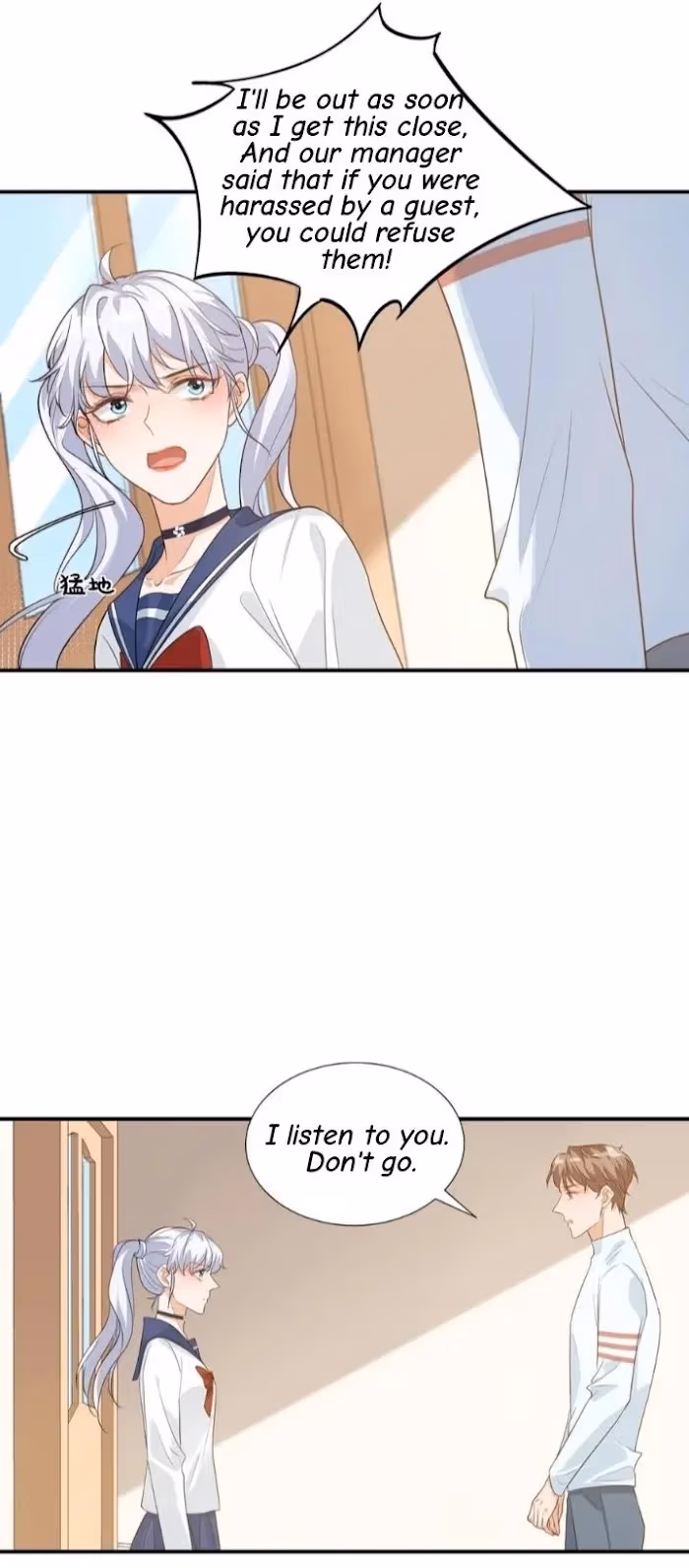 Have Mercy, Senior! Don’t Pull My Skirt Chapter 8 page 23 - 