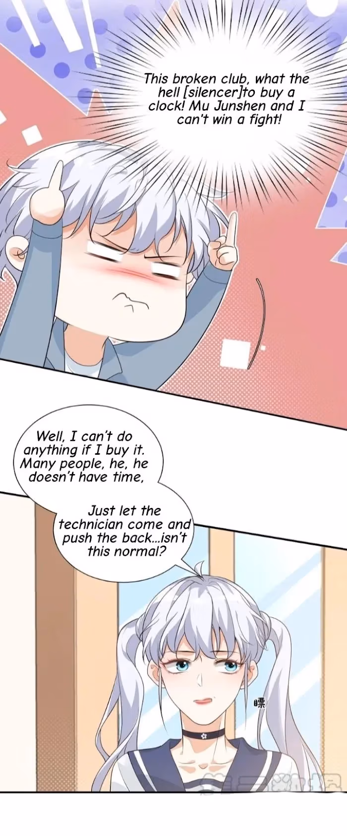 Have Mercy, Senior! Don’t Pull My Skirt Chapter 8 page 25 - 
