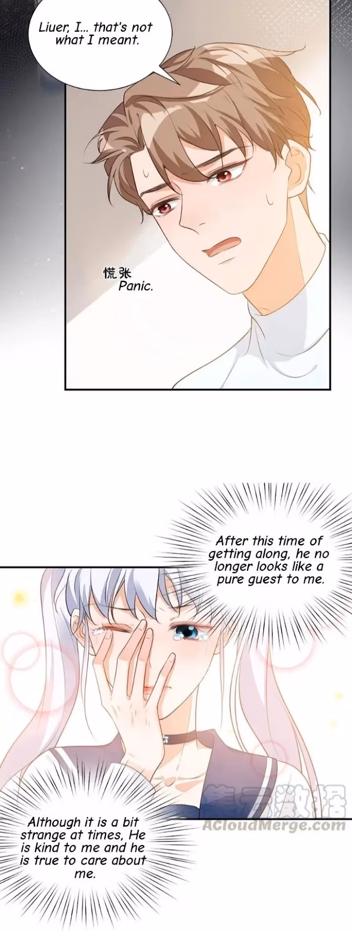 Have Mercy, Senior! Don’t Pull My Skirt Chapter 8 page 30 - 
