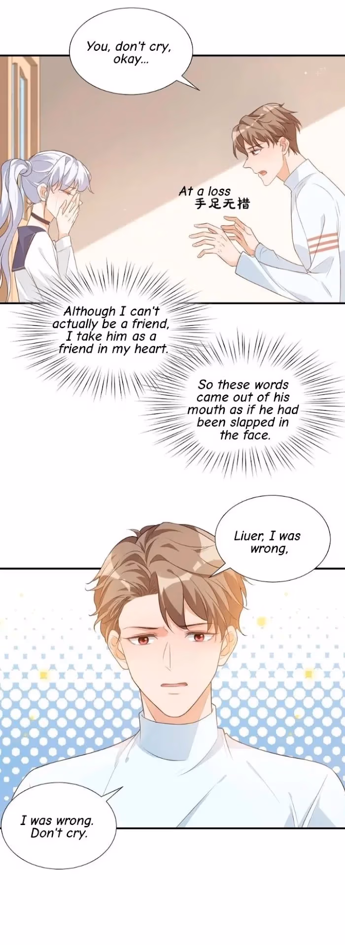 Have Mercy, Senior! Don’t Pull My Skirt Chapter 8 page 31 - 