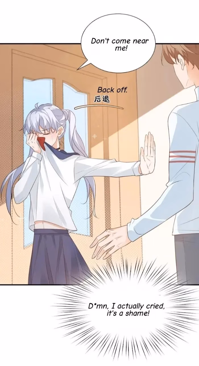 Have Mercy, Senior! Don’t Pull My Skirt Chapter 8 page 32 - 