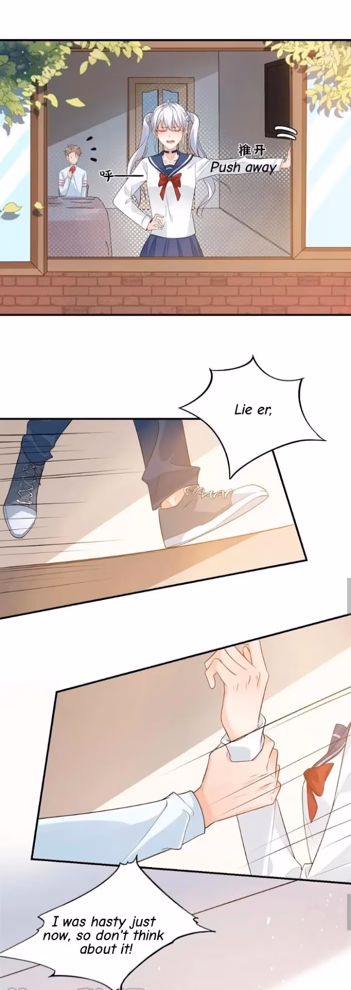Have Mercy, Senior! Don’t Pull My Skirt Chapter 8 page 9 - 