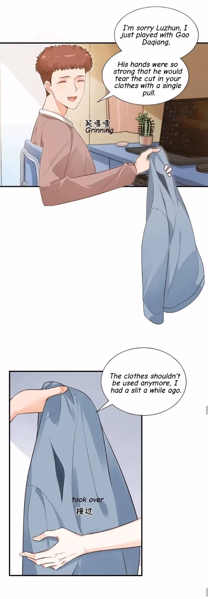 Have Mercy, Senior! Don’t Pull My Skirt Chapter 9 page 22 - 