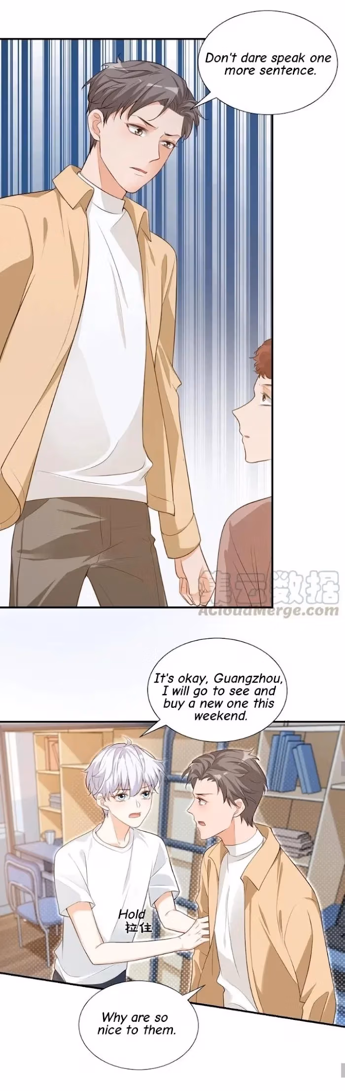 Have Mercy, Senior! Don’t Pull My Skirt Chapter 9 page 27 - 