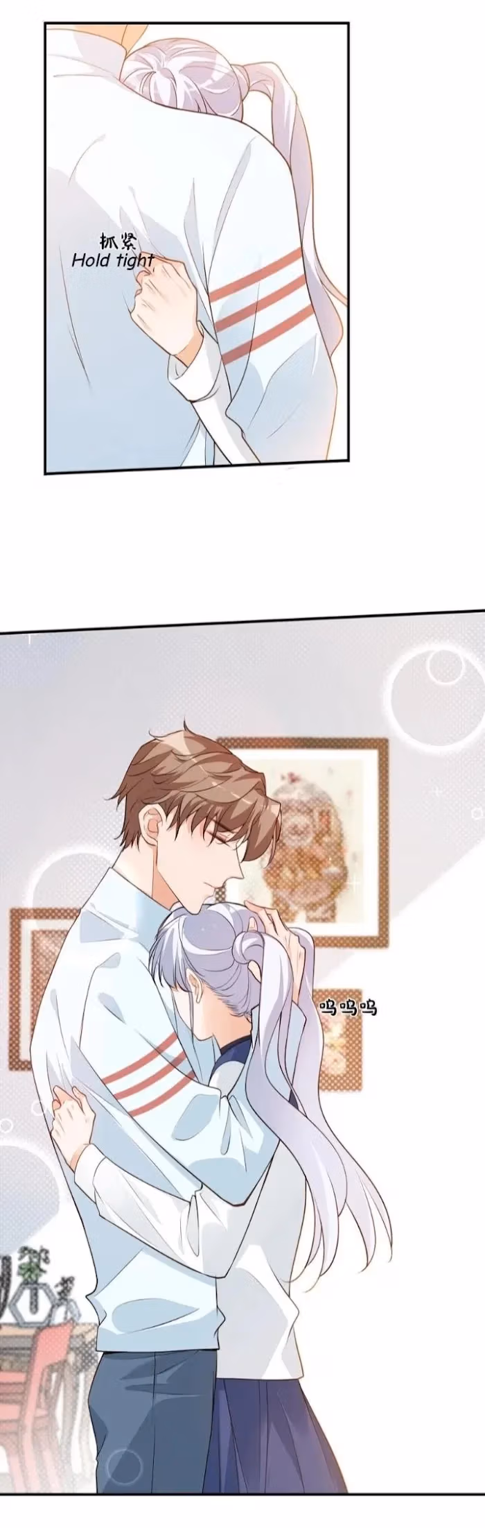 Have Mercy, Senior! Don’t Pull My Skirt Chapter 9 page 8 - 
