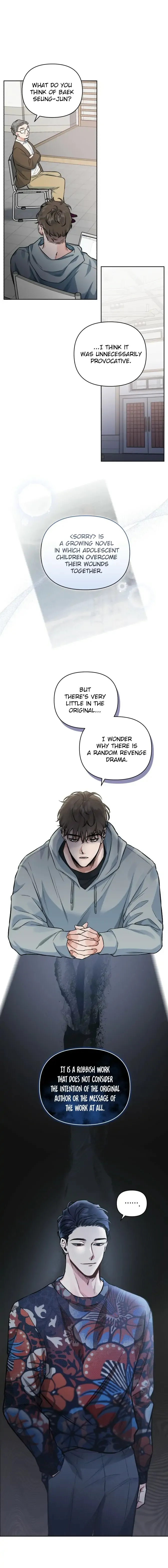 Read Have You Been Wronged? chapter 1 image 5 on Lezhin
