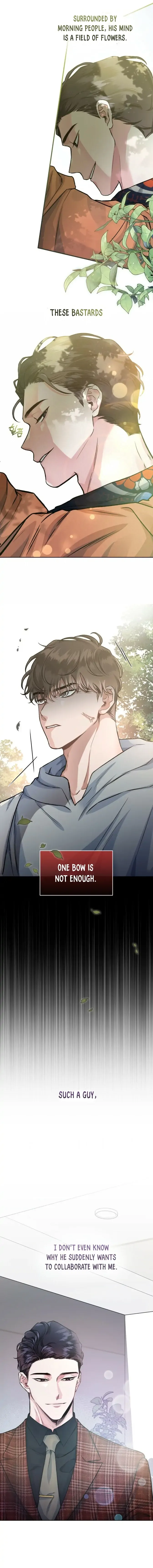 Read Have You Been Wronged? chapter 1 image 7 on Lezhin