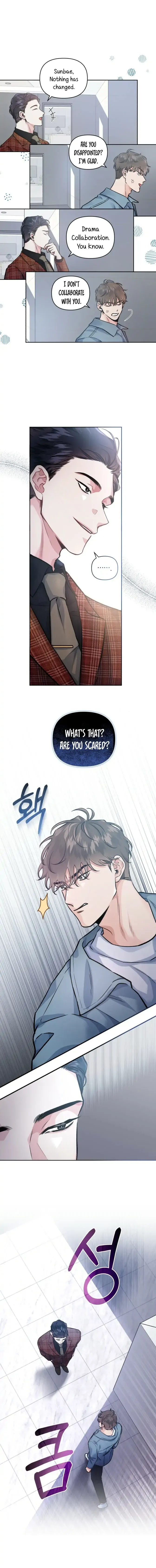 Read Have You Been Wronged? chapter 1 image 8 on Lezhin