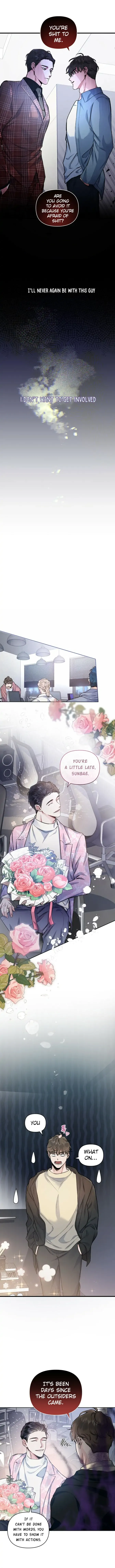Read Have You Been Wronged? chapter 1 image 9 on Lezhin