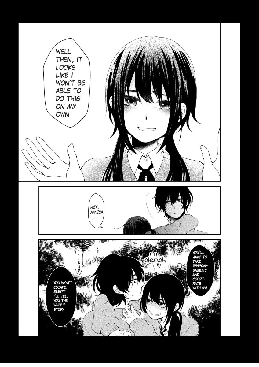 Read Have You Seen Me? chapter 2 image 3 on Lezhin