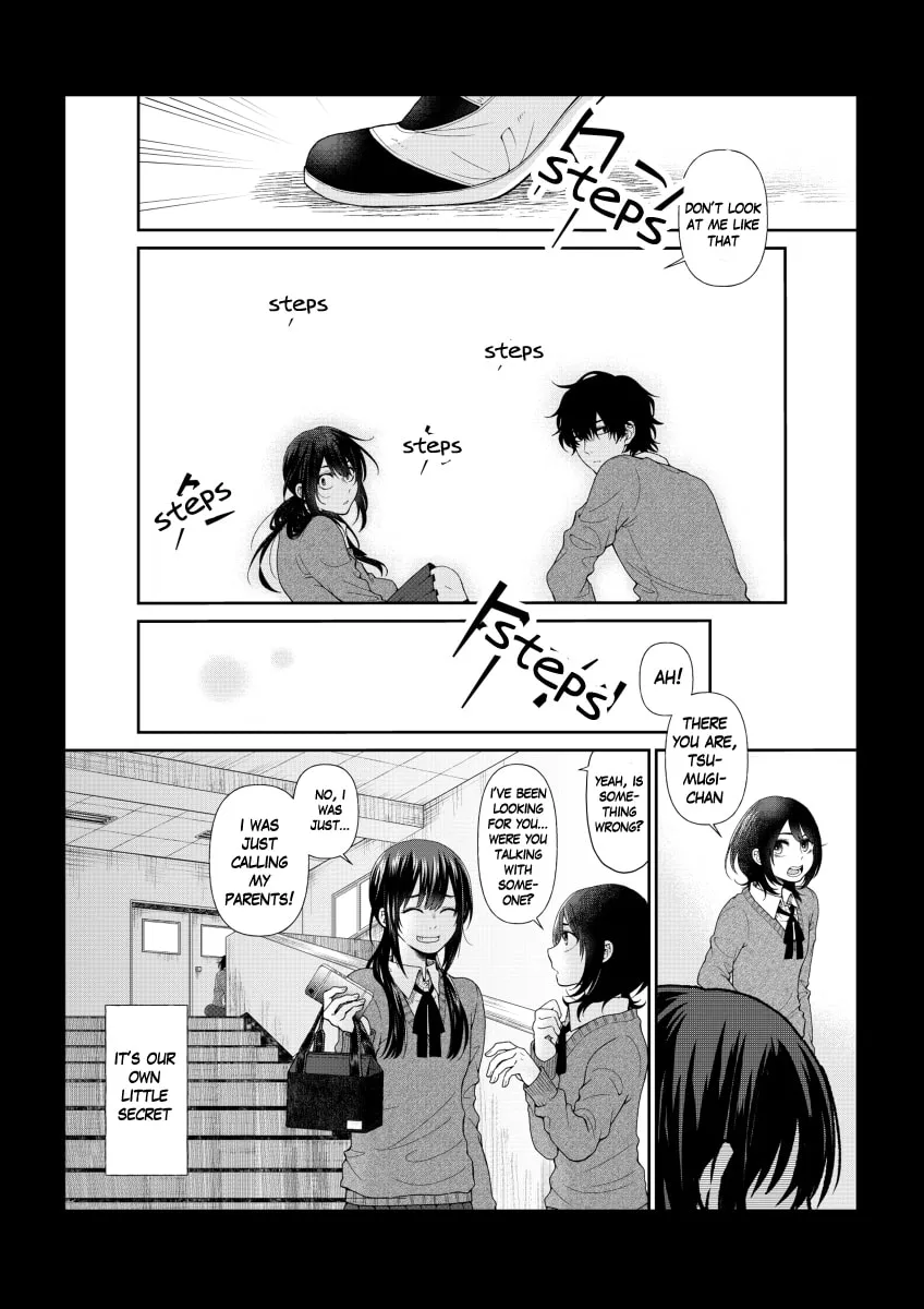 Read Have You Seen Me? chapter 4 image 3 on Lezhin