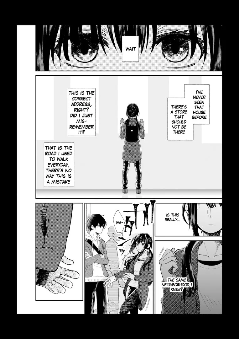 Read Have You Seen Me? chapter 5 image 1 on Lezhin