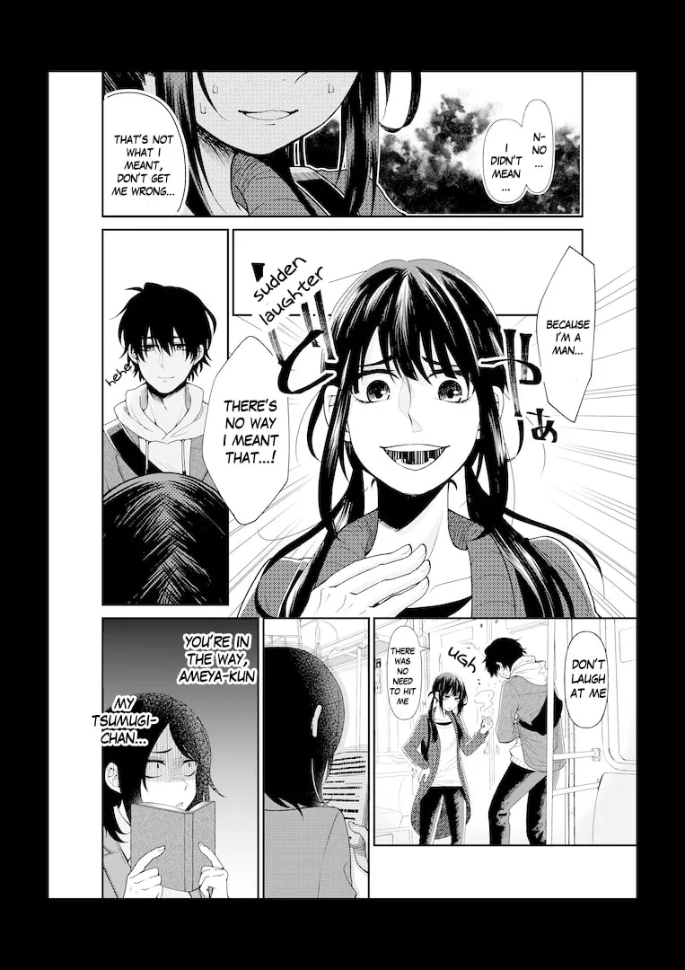 Read Have You Seen Me? chapter 5 image 3 on Lezhin