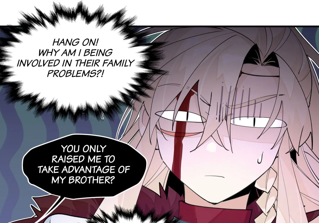 Have You Seen My Brother? (Colored) Chapter 101 page 16 - 