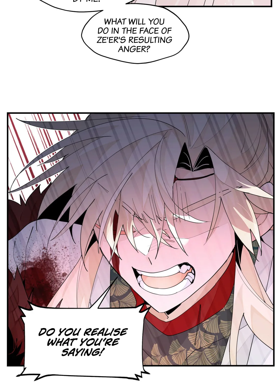 Have You Seen My Brother? (Colored) Chapter 101 page 7 - 