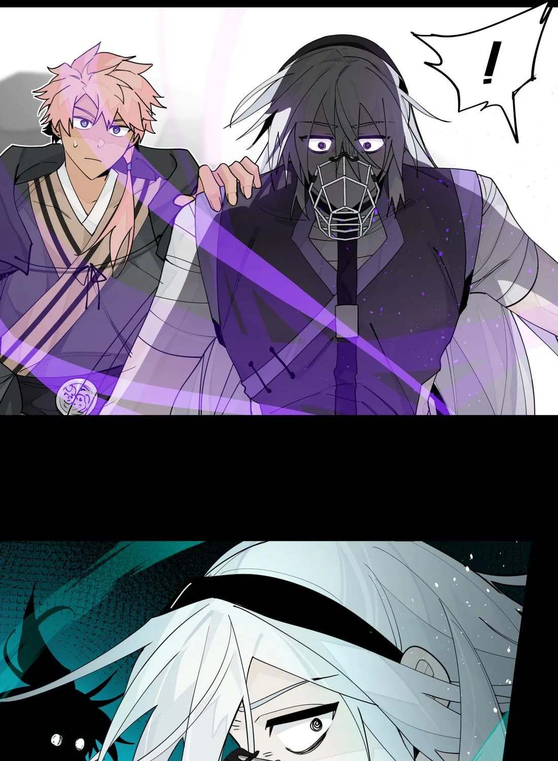 Have You Seen My Brother? (Colored) Chapter 102 page 23 - 