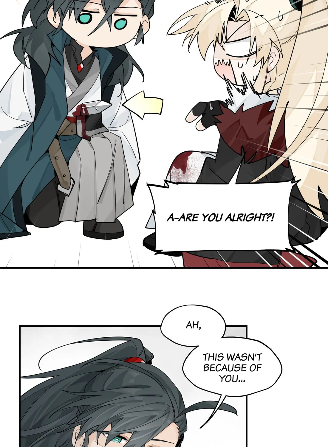 Have You Seen My Brother? (Colored) Chapter 103 page 21 - 