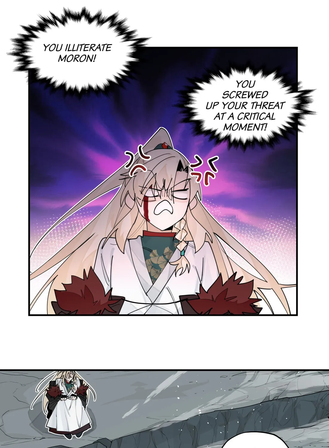 Have You Seen My Brother? (Colored) Chapter 103 page 41 - 